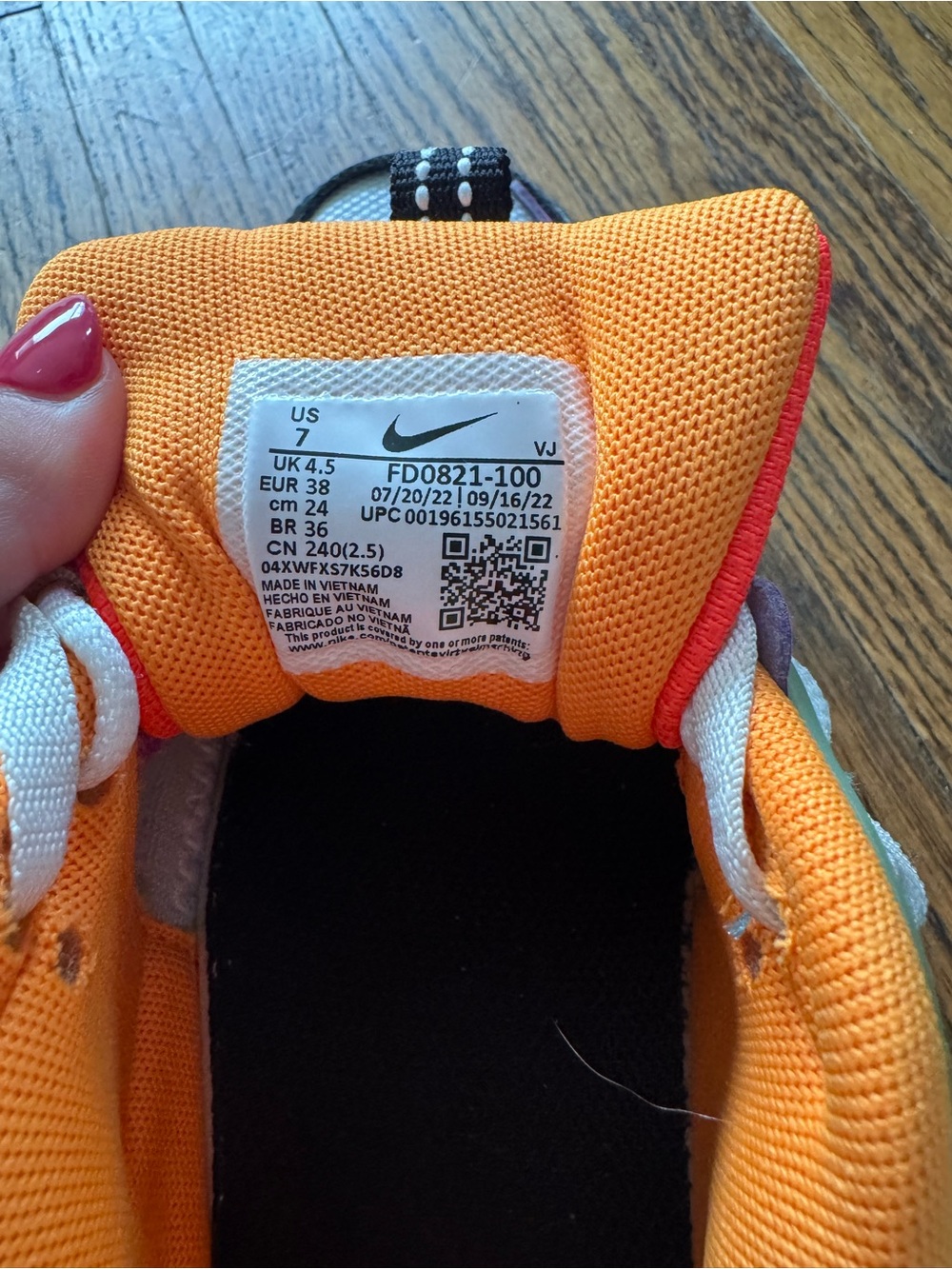 Nike Air Max - Picture 2 of 3